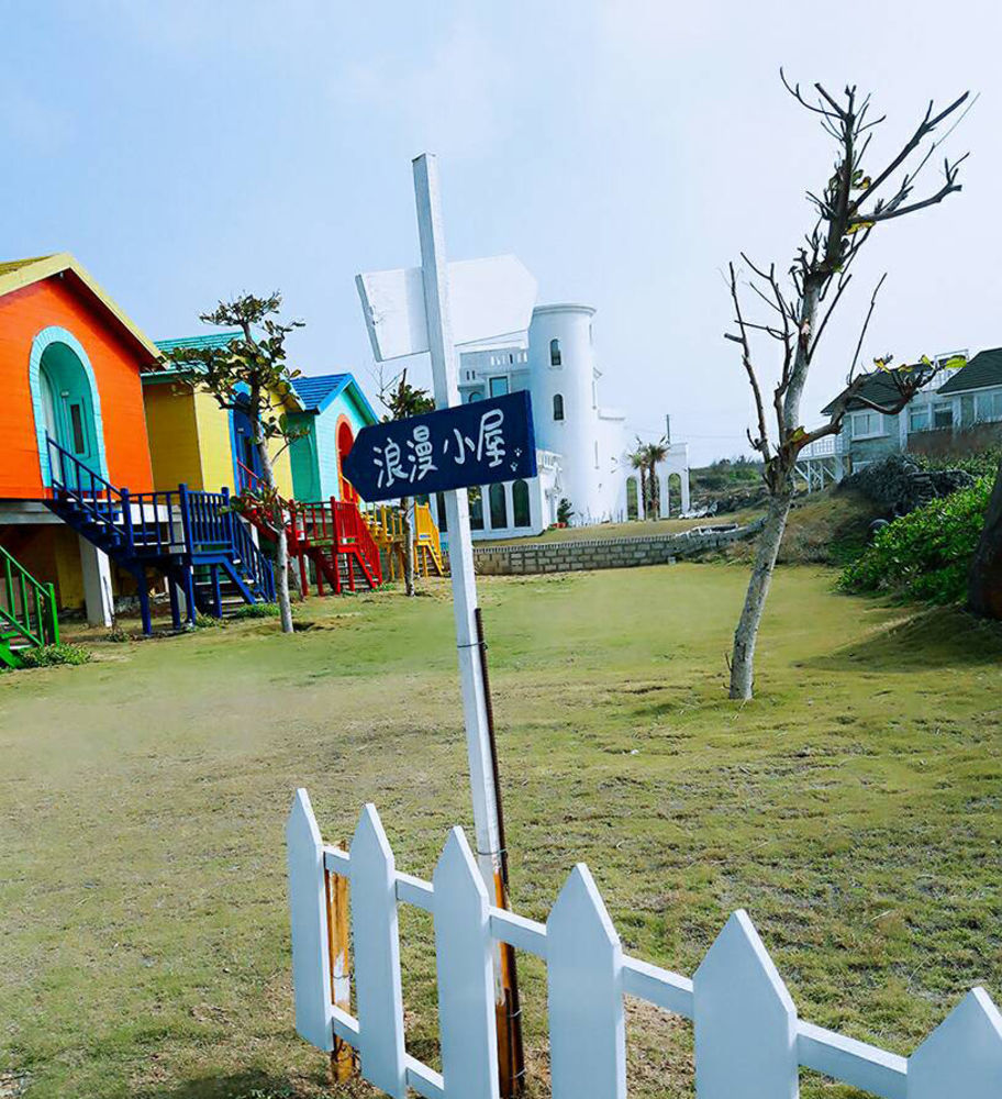 Xiyu 23.5 Blue B&B المظهر الخارجي الصورة